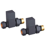 Square Manual Rad Valves